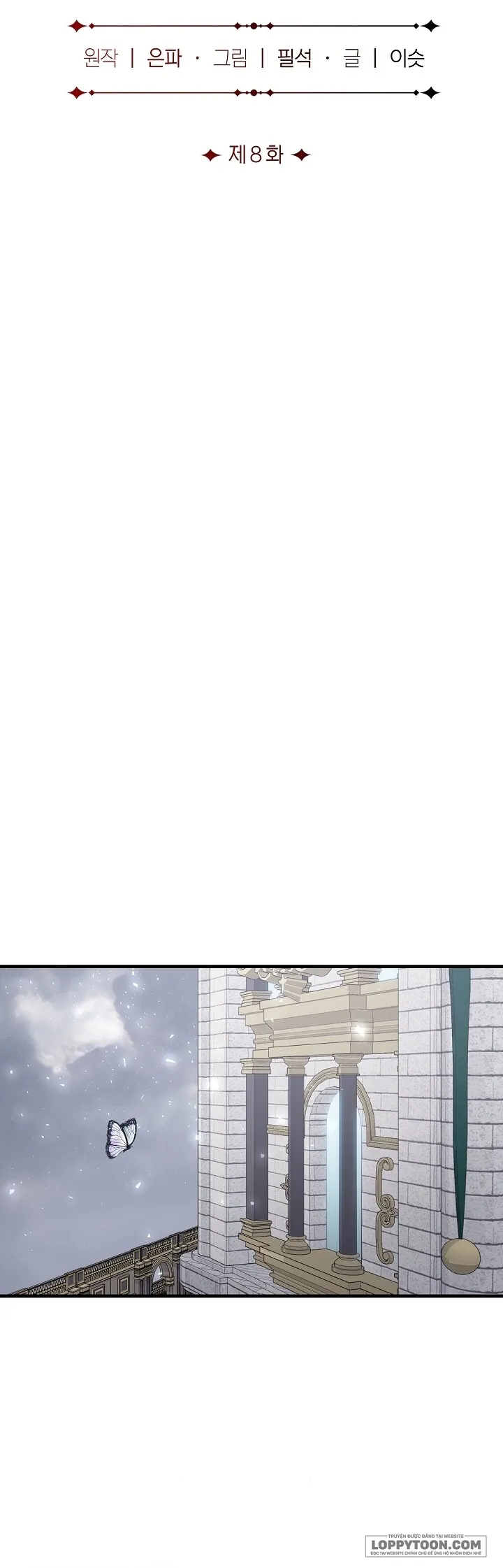 Cái Nôi Của Kẻ Thù Chap 8 - 🔞🔞🔞 - trang 16