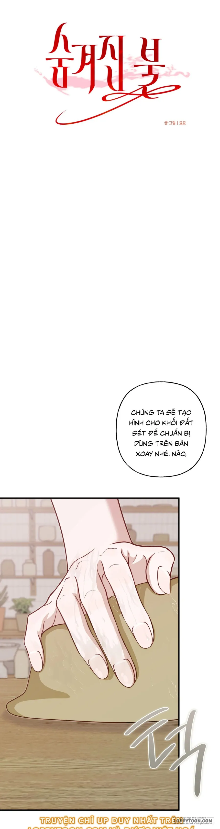 Ngọn Lửa Ẩn Giấu Chap 4 - trang 22