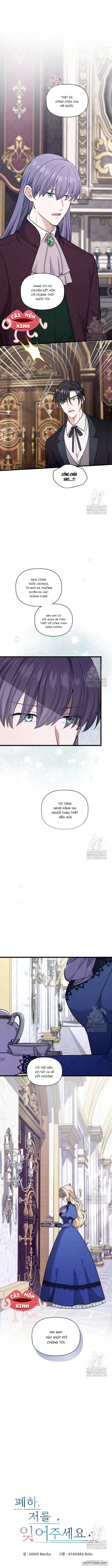 Bệ Hạ, Xin Hãy Quên Tôi Đi Chap 22 - trang 1