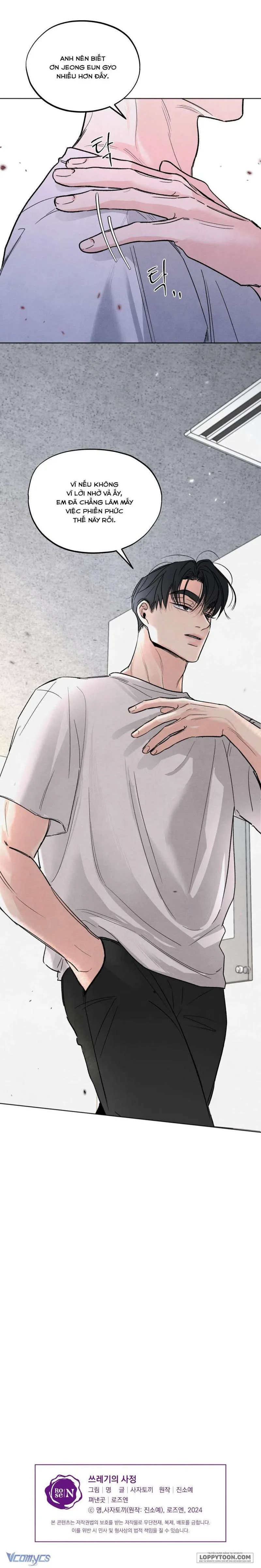 Cuộc Đời Của Kẻ Cặn Bã Chap 8 - trang 21