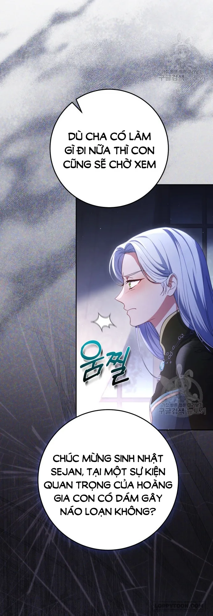 Nuôi Dưỡng Em Gái Xinh Đẹp Chap 36 - trang 25