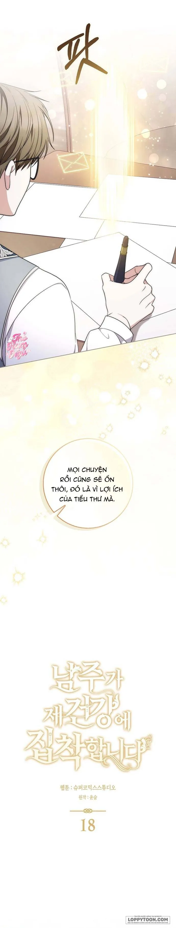 Nam Chính Bệnh Hoạn Ám Ảnh Với Sức Khoẻ Của Tôi Chap 18 - trang 8