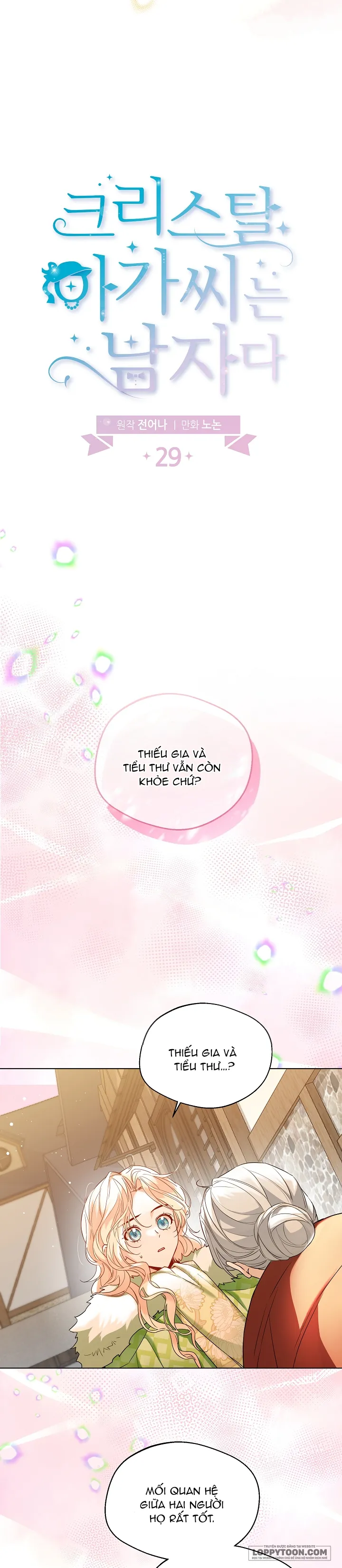 Tiểu Thư Crystal Là Một Người Đàn Ông Chap 29 - trang 4