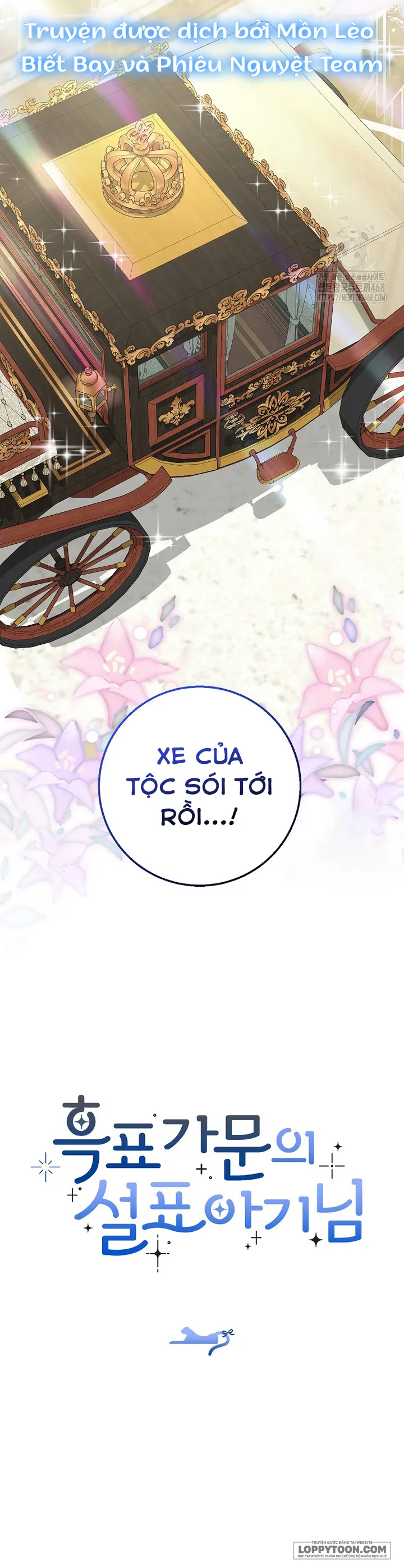 Tiểu Thư Báo Tuyết Của Gia Tộc Báo Đen Chap 21 - trang 12