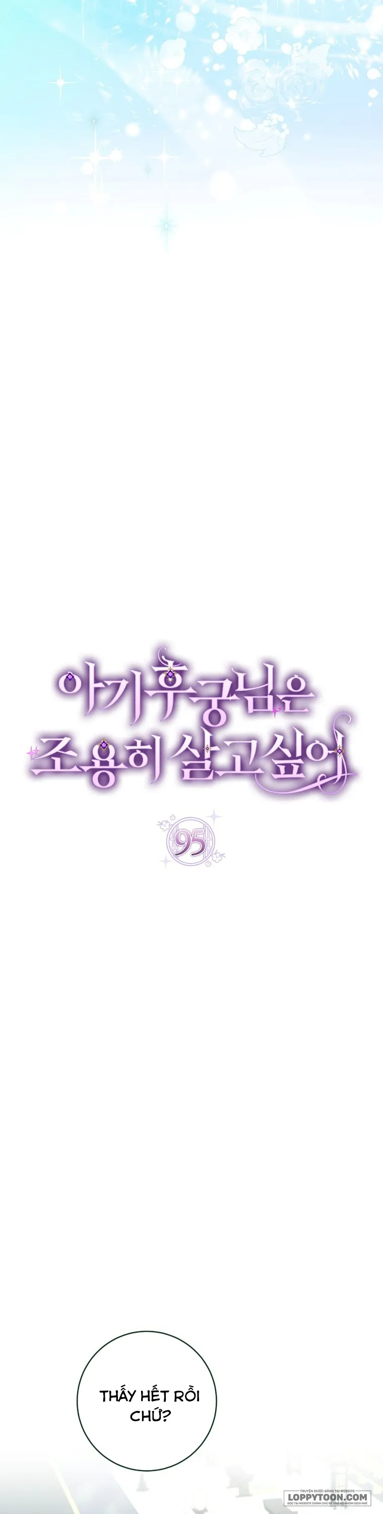 Tiểu Thiếp Chỉ Muốn Sống Yên Bình Chap 95 - trang 2