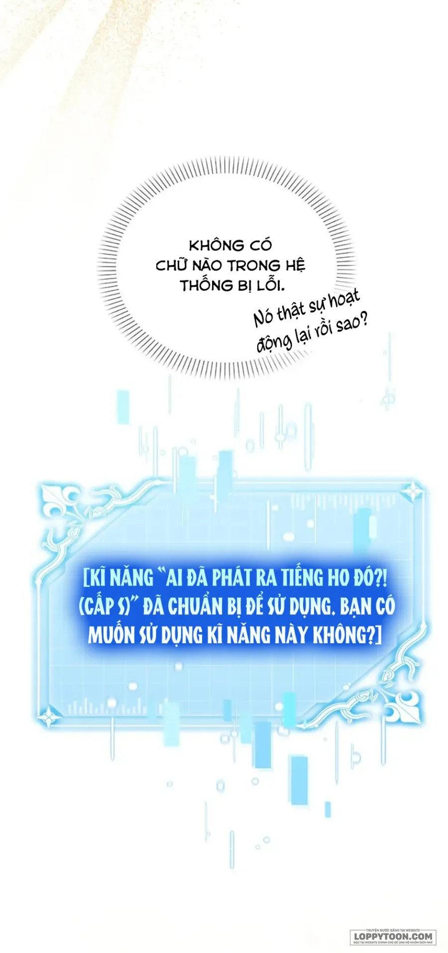 Công Chúa Bé Con Hạng S Thật Mạnh Chap 43 - trang 12
