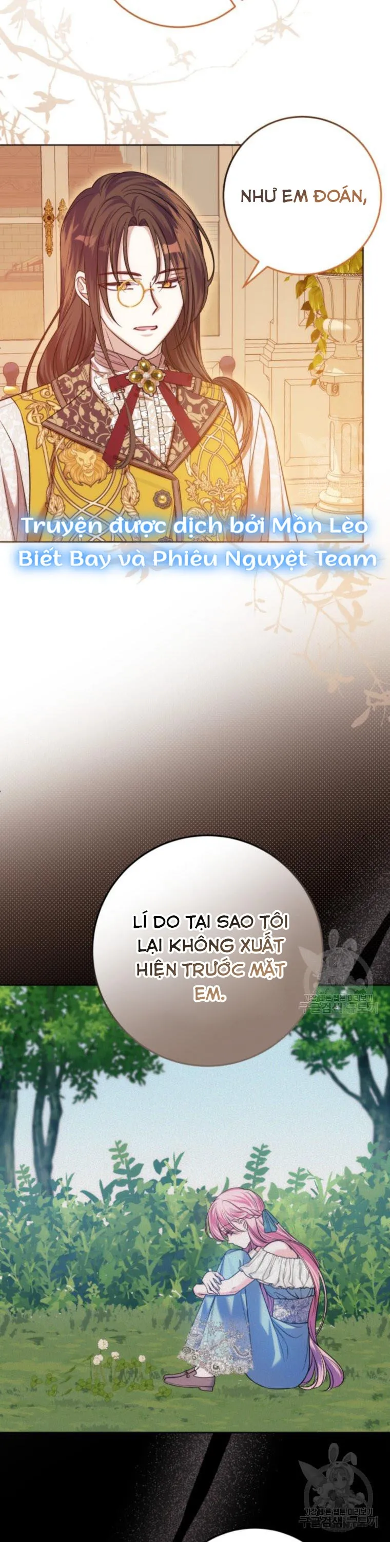 Tôi Gặp Nam Chính Trong Tù Chap 24 - trang 11