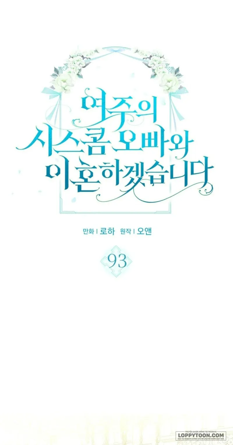 Tôi Sẽ Ly Hôn Với Anh Trai Nữ Chính Chap 93 - trang 1