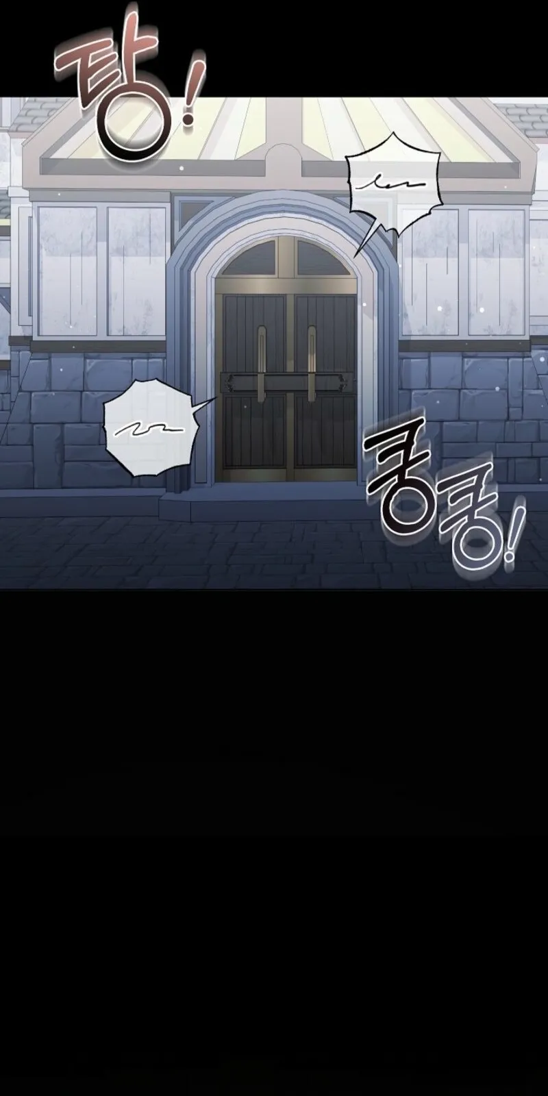 Papa Là Kẻ Thù Kiếp Trước Của Tôi? Chap 66 - trang 63