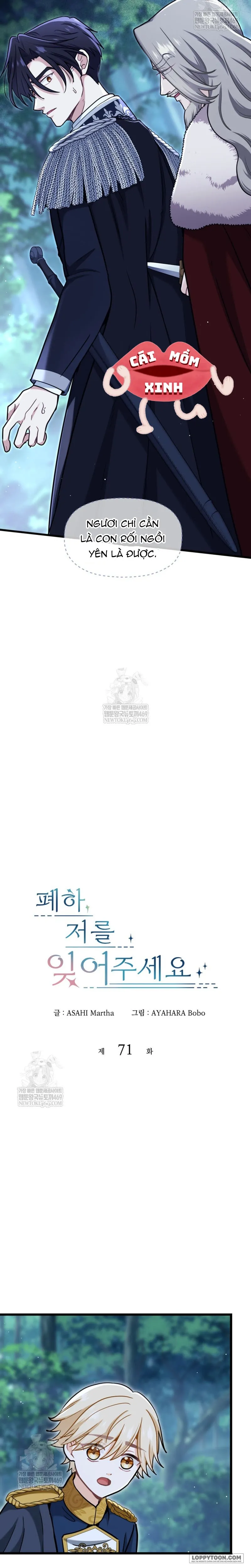 Bệ Hạ, Xin Hãy Quên Tôi Đi Chap 71 - trang 2