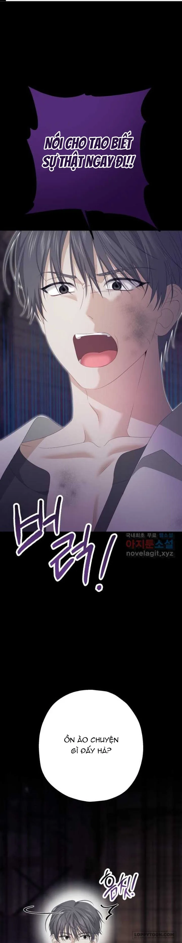 Khi Bị Nam Chính Ám Ảnh Biến Tôi Thành Nữ Chính Chap 23 - trang 1