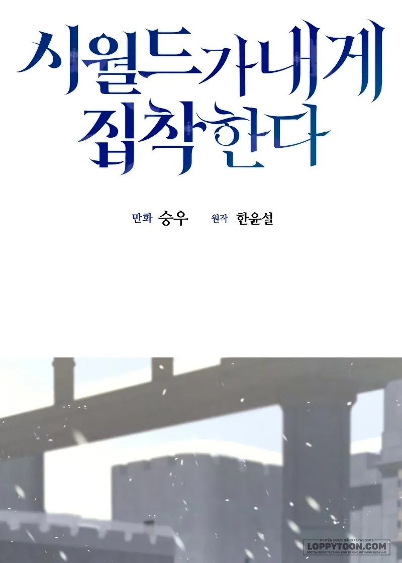 Gia Đình Chồng Quá Ám Ảnh Bởi Tôi Chap 92 - trang 24