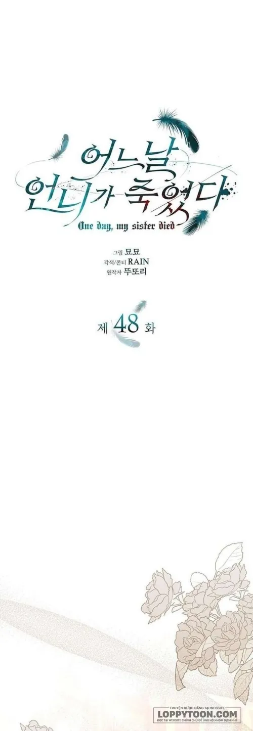 Vào Ngày Mà Chị Gái Tôi Qua Đời Chap 48 - trang 1
