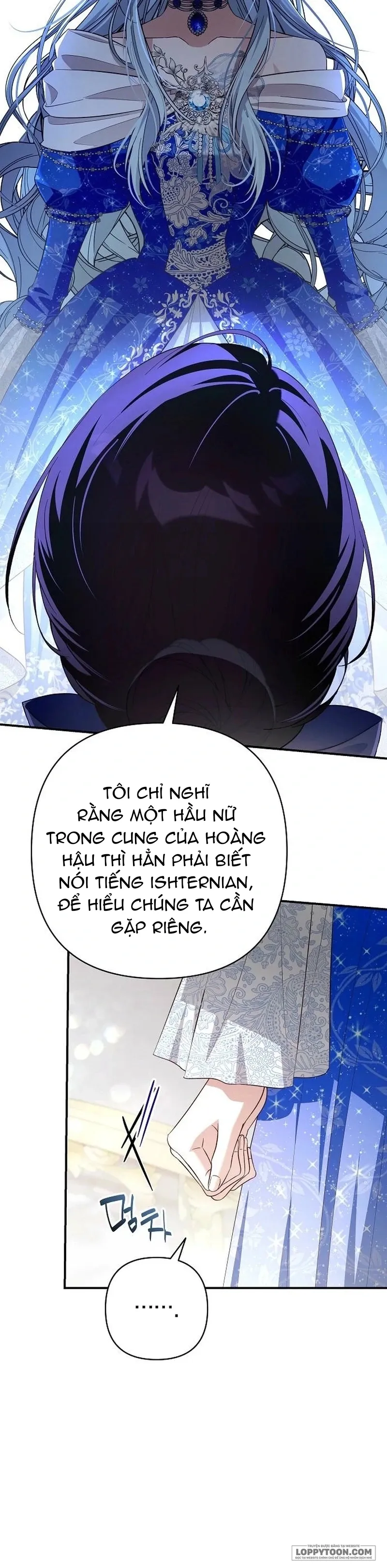 Cô Dâu Của Đại Công Tước Là Chiến Binh Địa Ngục Chap 25 - trang 11
