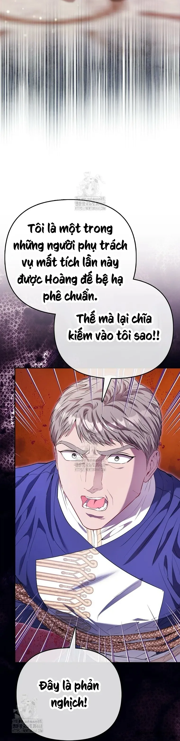 Nàng Công Chúa Của Mọi Người Chap 84 - trang 2