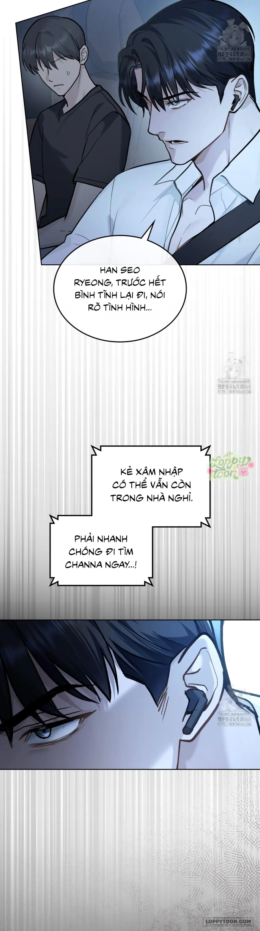 Kết Hôn Với Kẻ Tâm Thần Chap 18 - trang 2