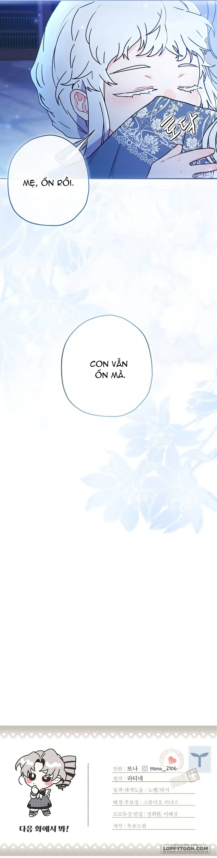 Tôi Đã Trở Thành Con Gái Nuôi Của Nam Chính Chap 56 - trang 34