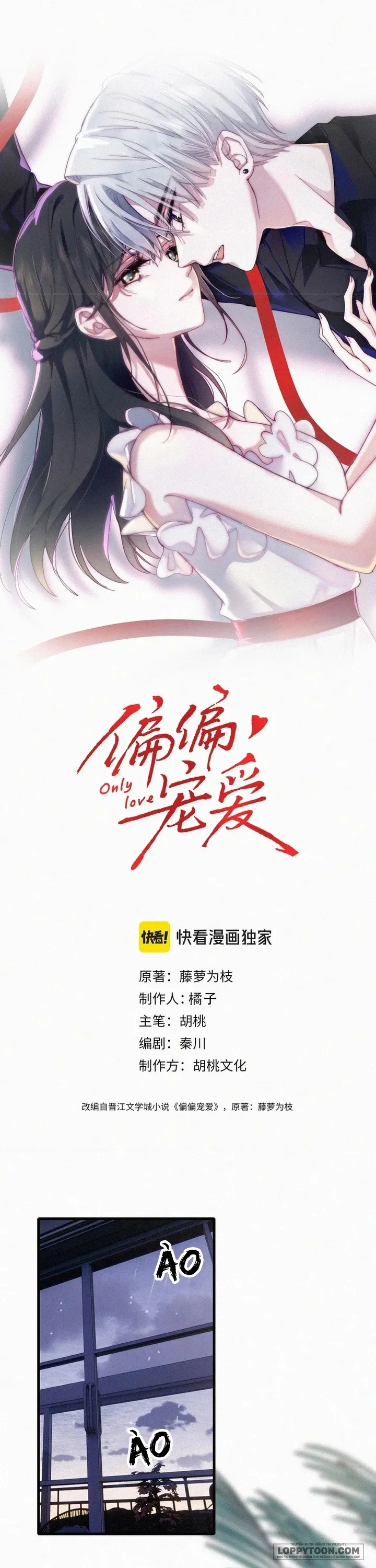Một Lòng Cưng Chiều Chap 160 - trang 1