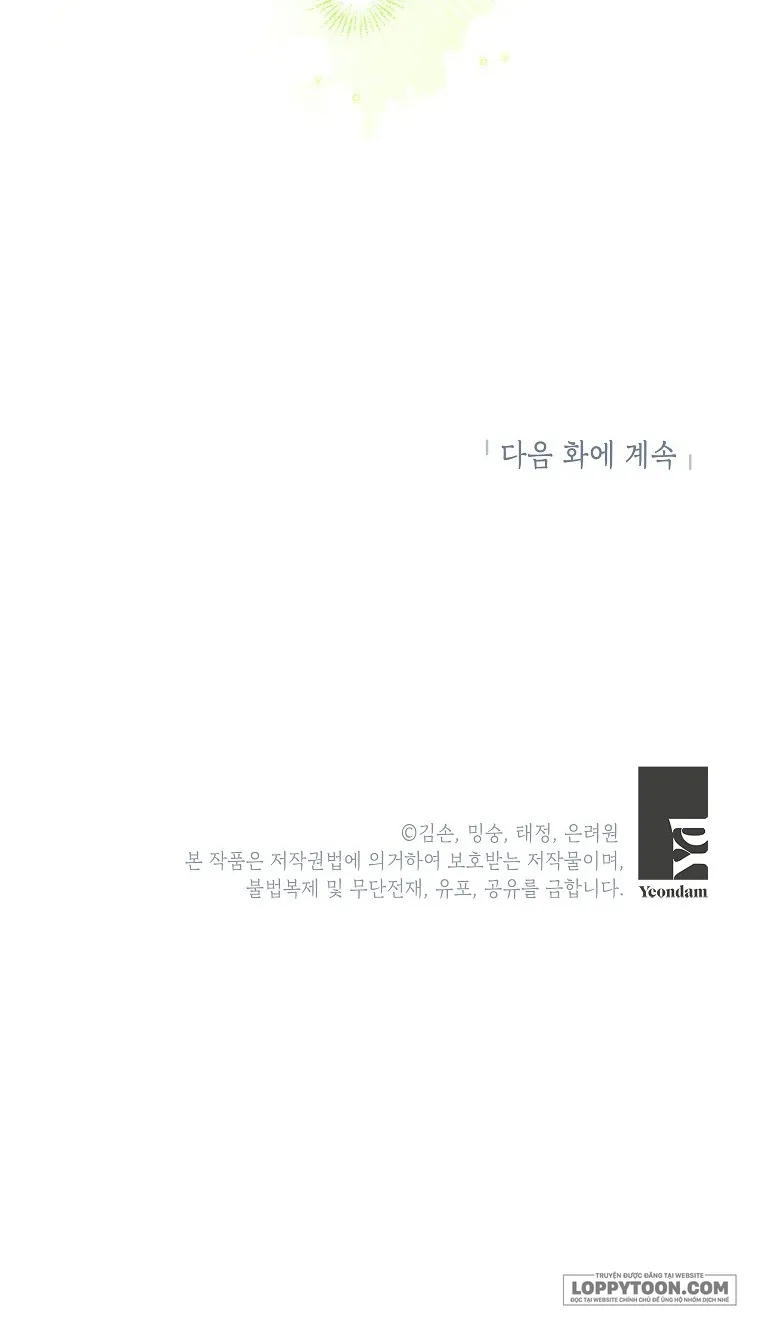 Bé Con Chốn Hoa Nở Chap 23 - trang 63