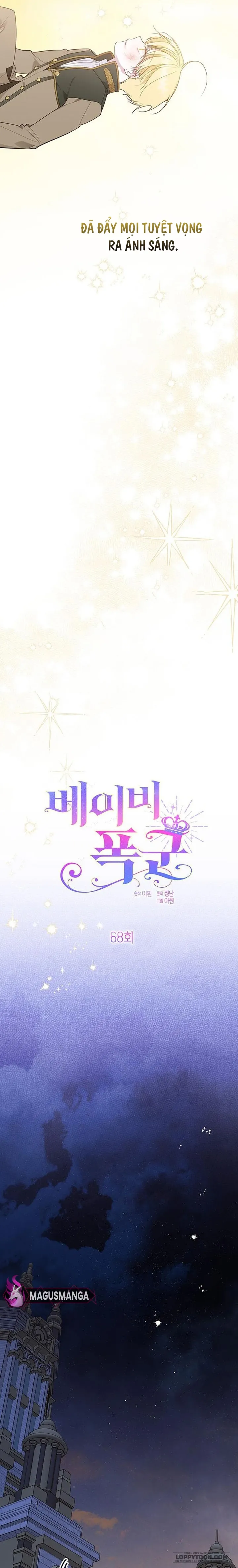 Bạo Chúa Bé Con Chap 68 - trang 23