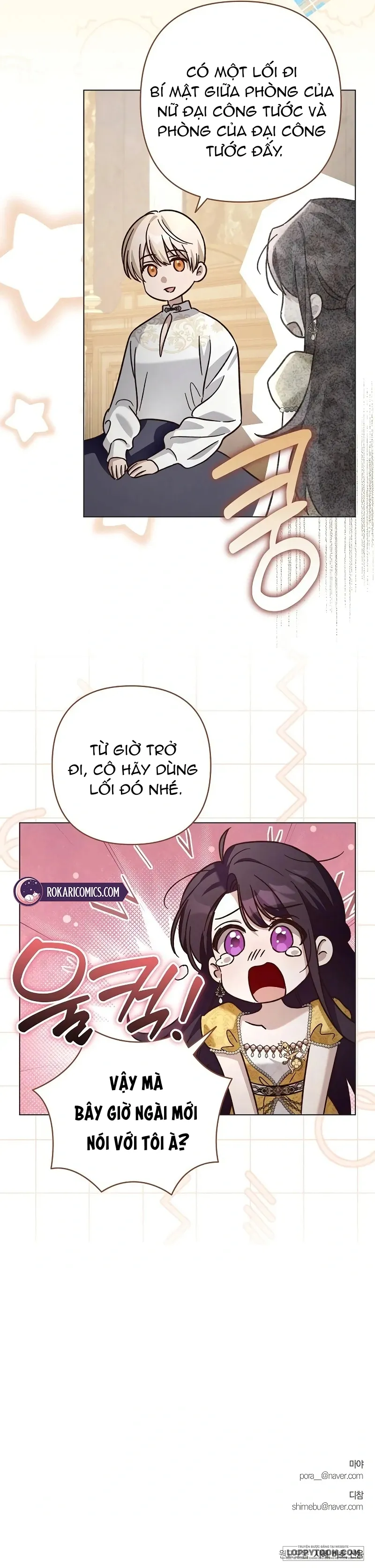 Cô Dâu Của Đại Công Tước Là Chiến Binh Địa Ngục Chap 21 - trang 44