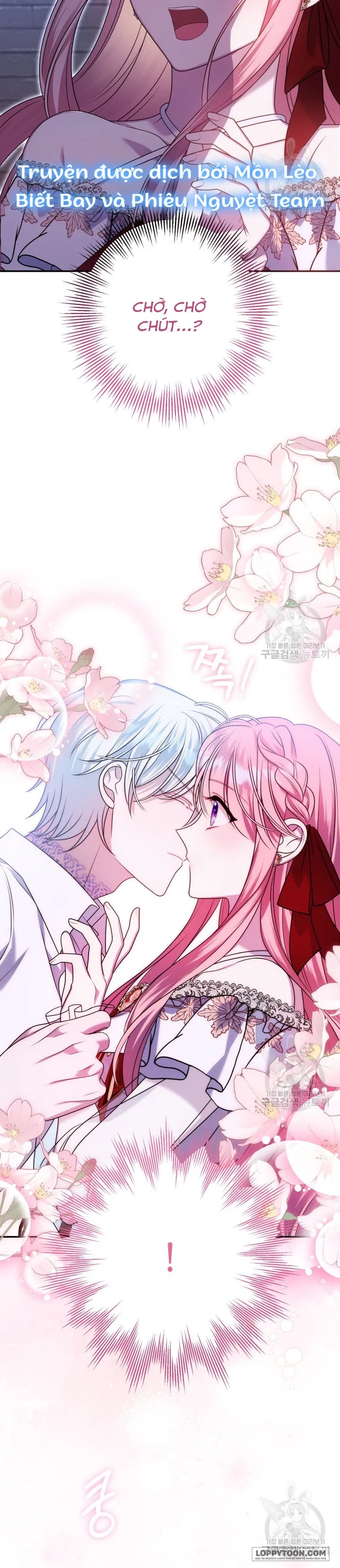 Tôi Gặp Nam Chính Trong Tù Chap 32 - trang 16
