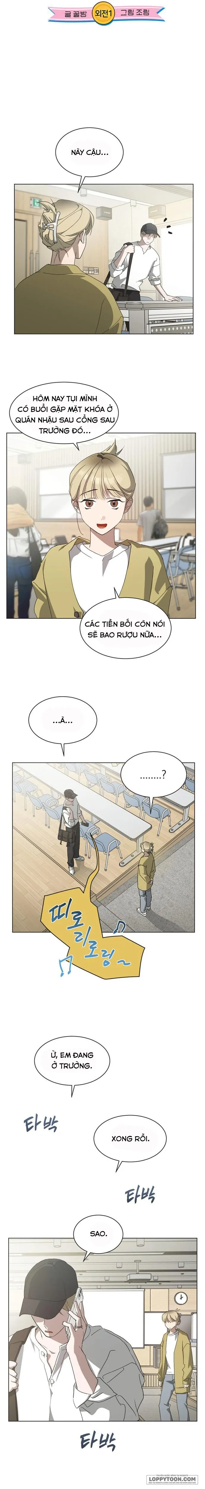 Lọ Lem Không Hoàn Hảo Chap 101 - Ngoại truyện 1 - trang 5