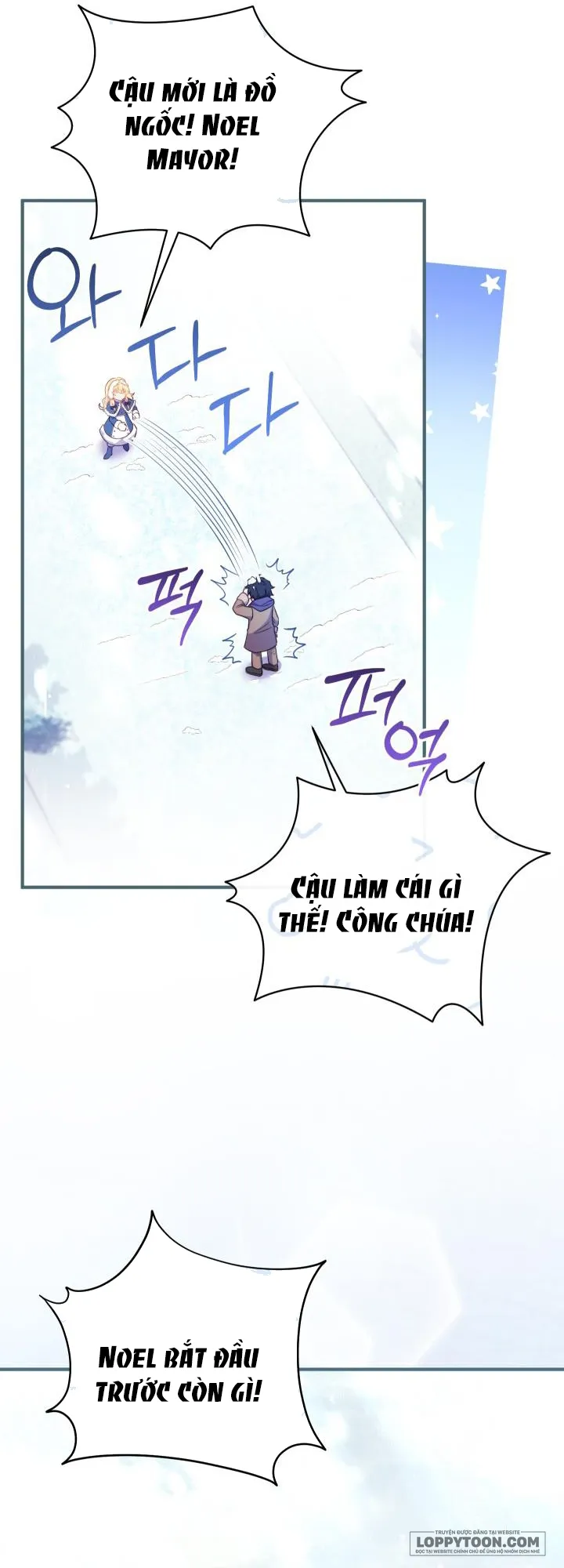 Trở Thành Bạn Thời Thơ Ấu Của Nam Phụ Ám Ảnh Chap 11 - trang 14
