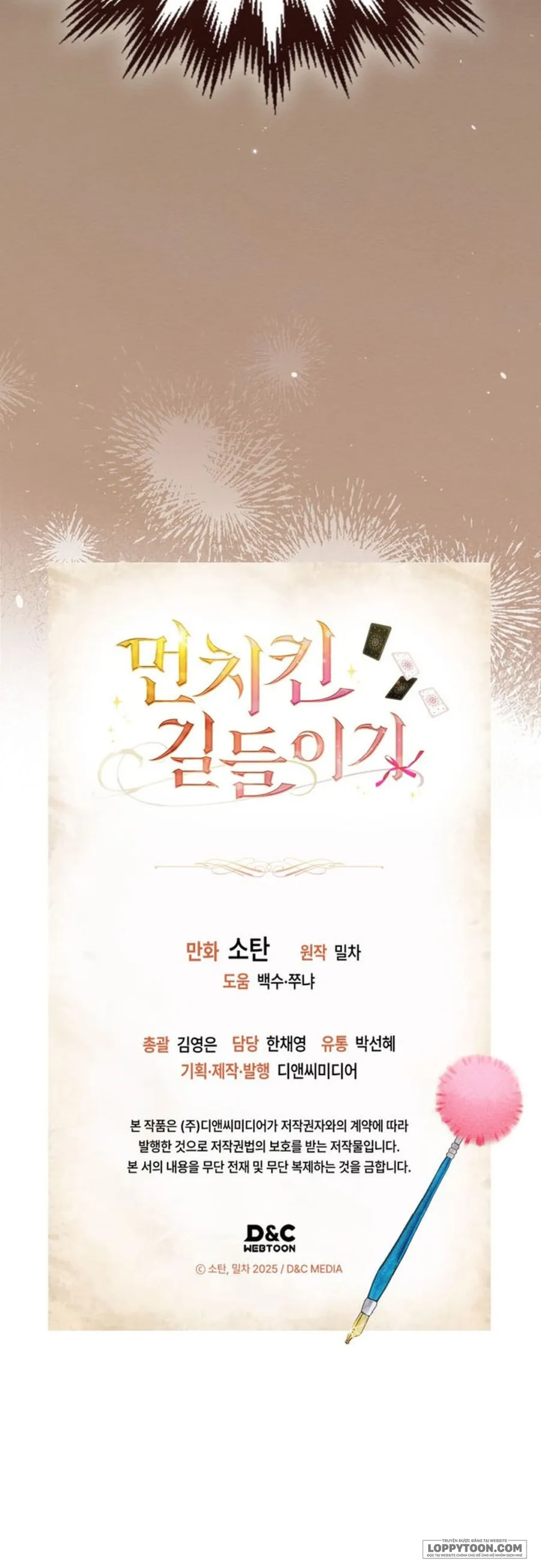 Thuần Hoá Munchkin Chap 31 - trang 30