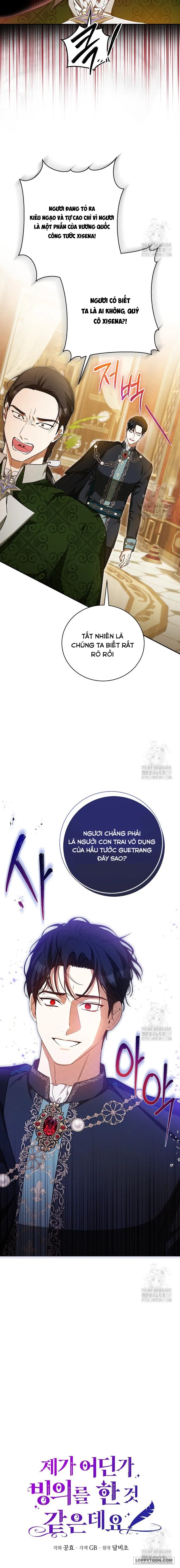 Hình Như Tôi Đã Xuyên Vào Cuốn Tiểu Thuyết Nào Đó Chap 34 - trang 4