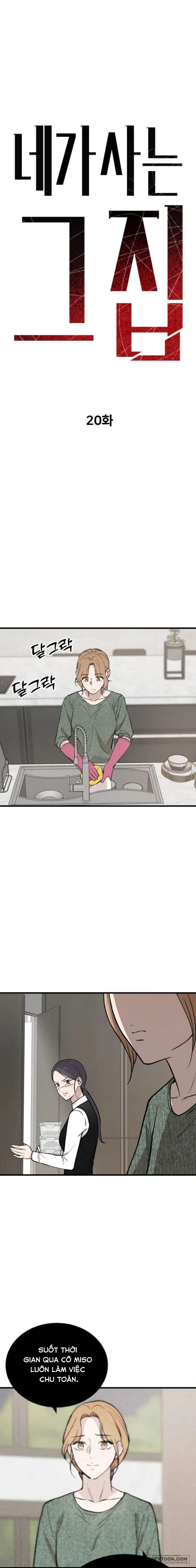 Ngôi Nhà Cô Đang Sống Chap 20 - trang 12