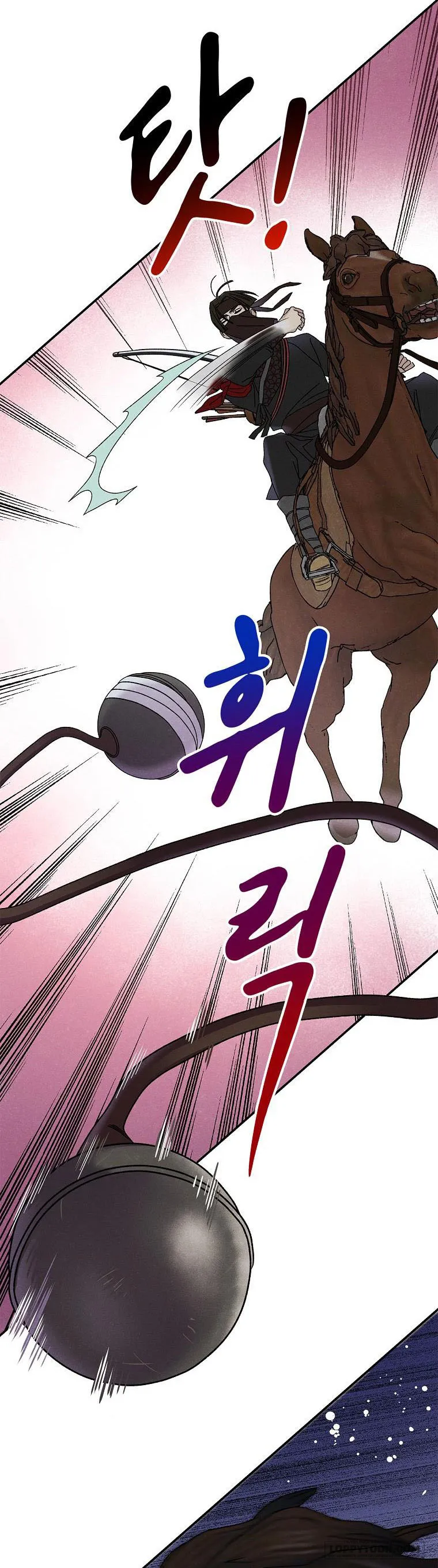 Quốc Hôn Chap 48 - trang 25