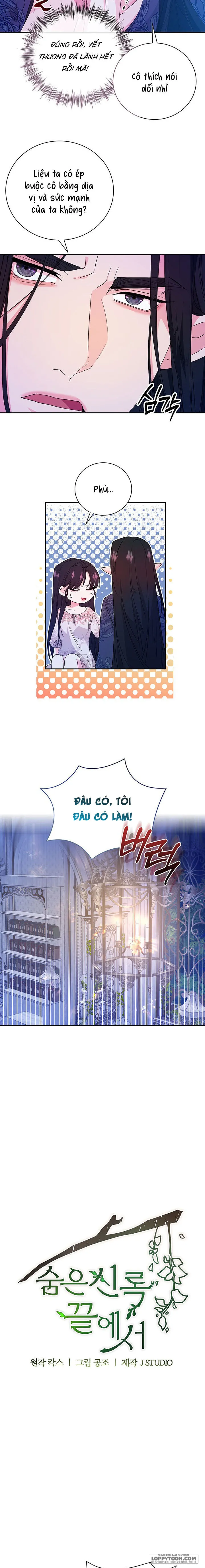 Tại Nơi Ẩn Mình Cuối Cùng Của Sắc Xanh Chap 12 - 🔞🔞🔞 - trang 4