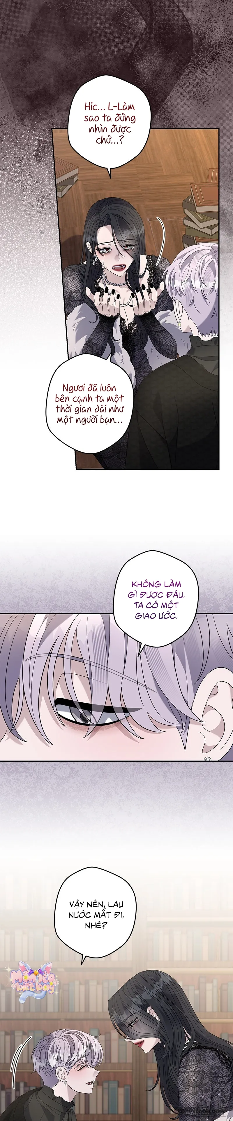Dụ Hoặc Chap 46 - trang 20