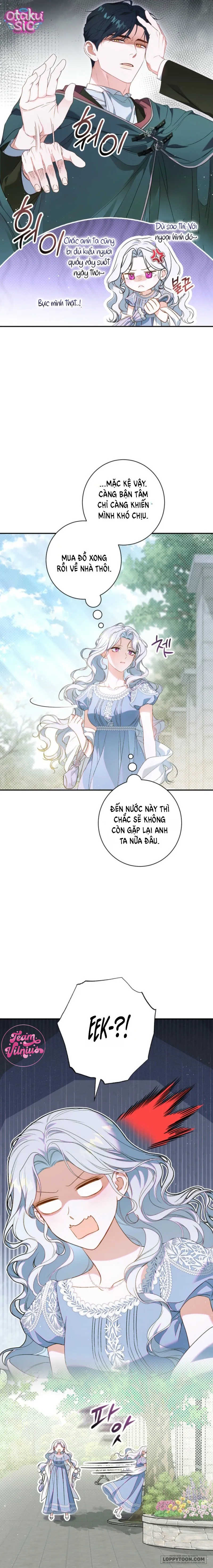 Tôi Khôngg Biết Mình Đang Bí Mật Hẹn Hò Với Hoàng Đế Chap 4 - trang 5