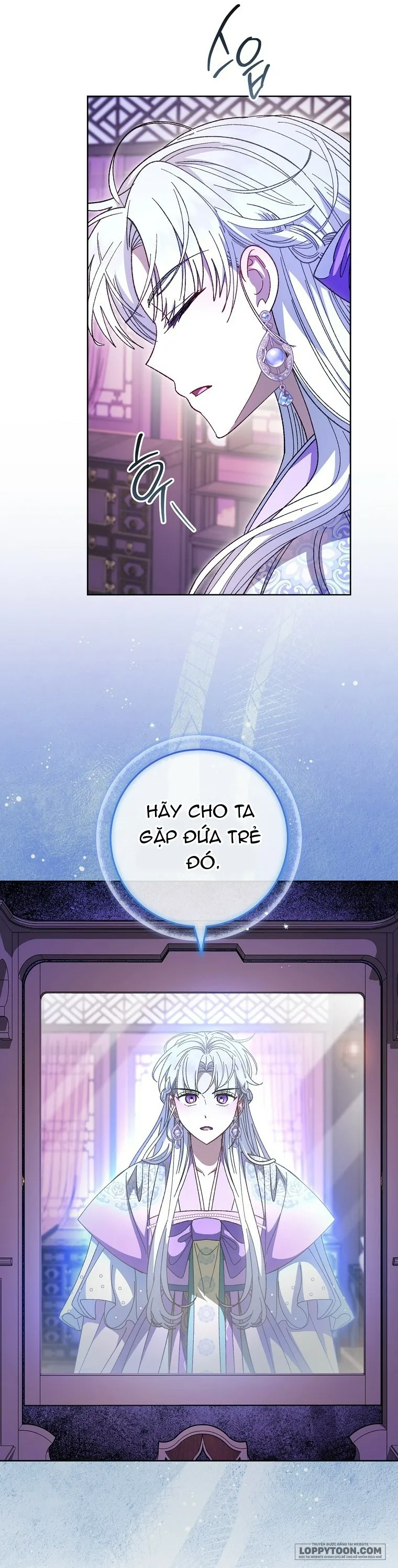 Tiểu Thiếp Chỉ Muốn Sống Yên Bình Chap 121 - trang 14