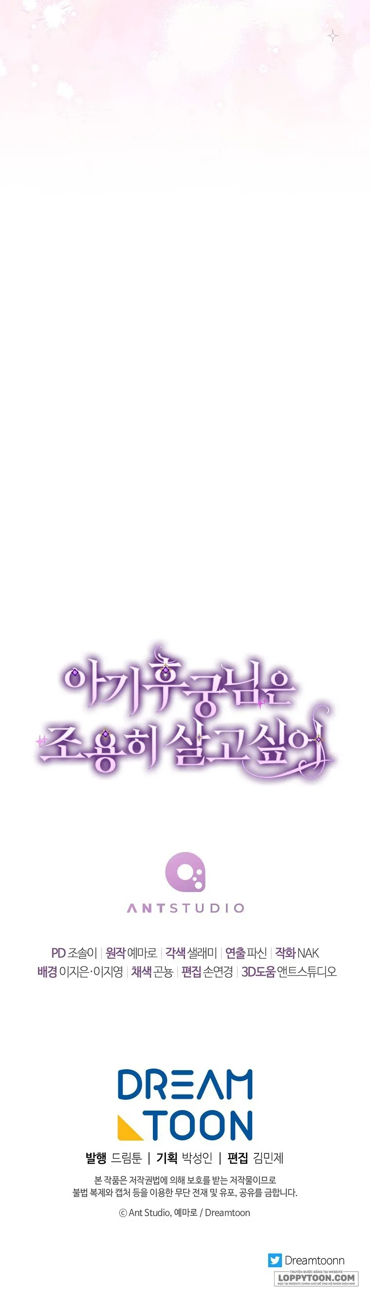 Tiểu Thiếp Chỉ Muốn Sống Yên Bình Chap 31 - trang 44