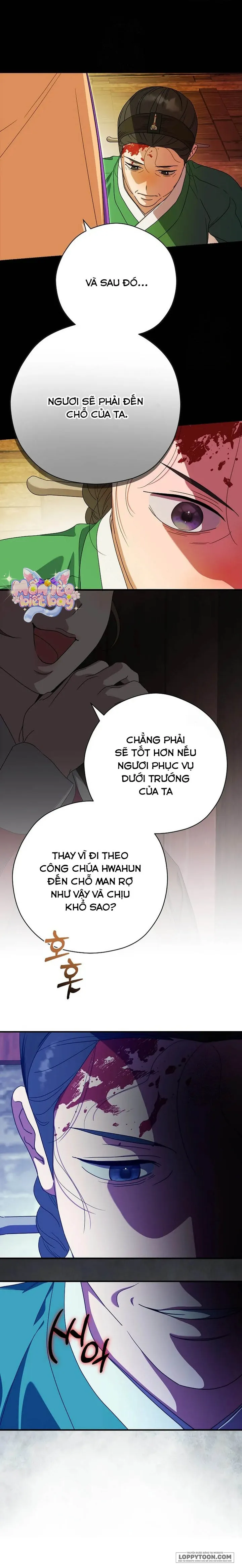 Ta Chỉ Muốn Ăn Em Chap 38 - trang 4