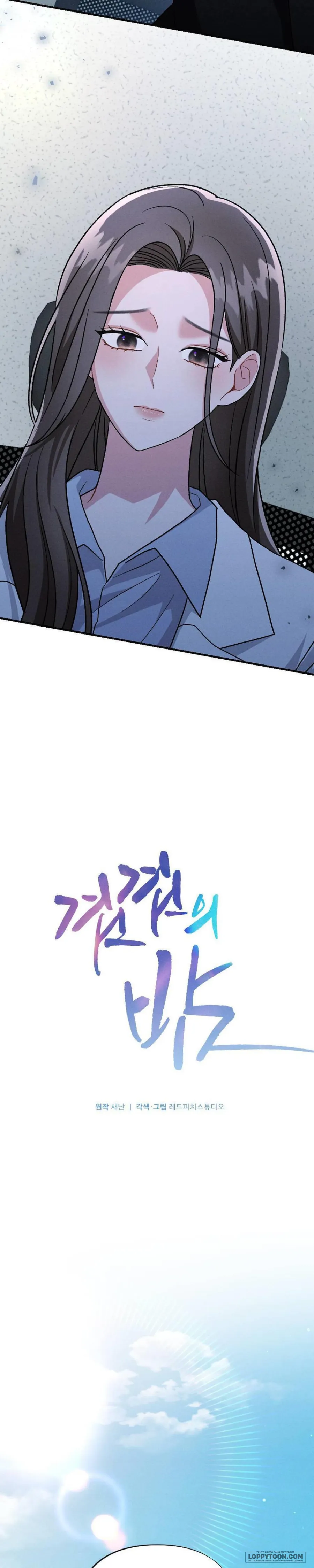 Đêm Chồng Chất Chap 10 - Quả bom hẹn giờ - trang 7