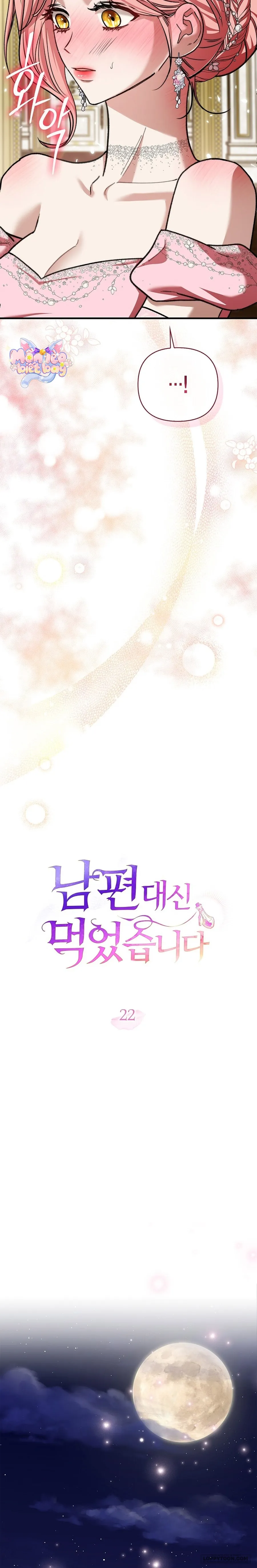 Em Đã Ăn Thay Chồng Rồi Chap 22 - trang 15
