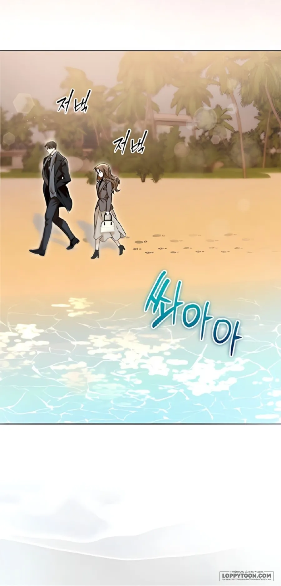 Mỗi Đêm Cùng Bạn Của Anh Trai Chap 4 - trang 38