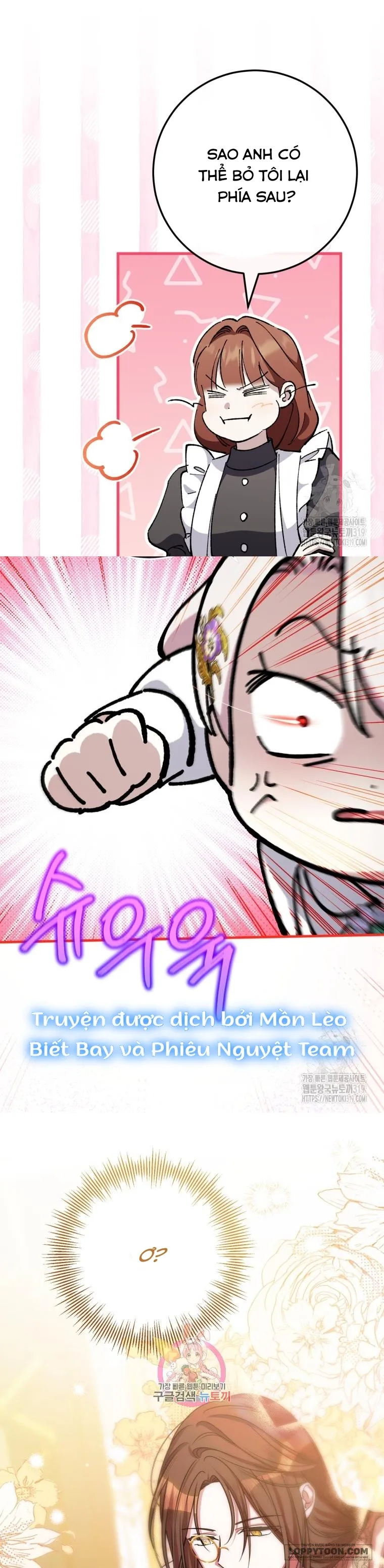 Tôi Gặp Nam Chính Trong Tù Chap 23 - trang 1