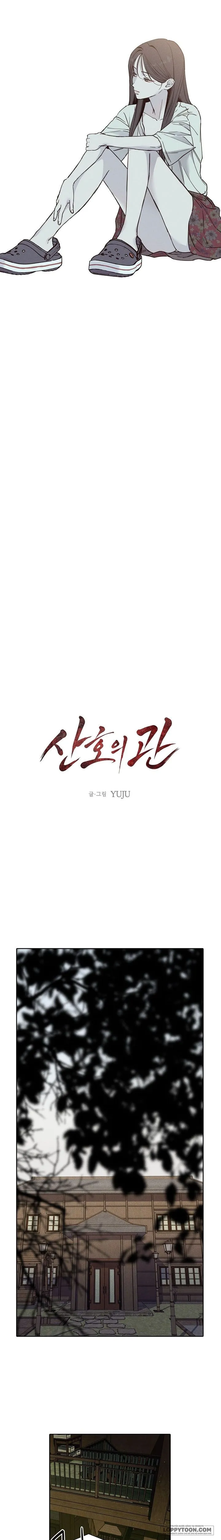 Quan Tài San Ho Chap 2 - trang 7