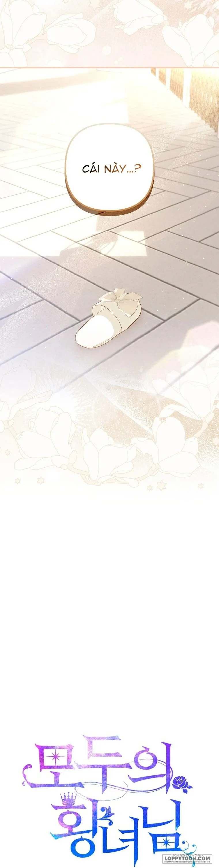 Nàng Công Chúa Của Mọi Người Chap 19 - trang 47
