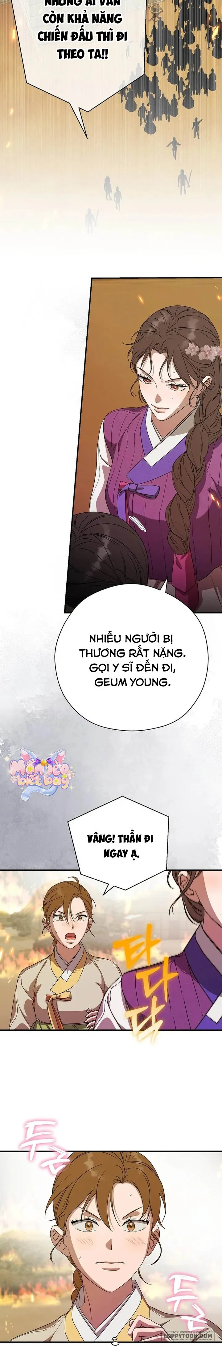 Ta Chỉ Muốn Ăn Em Chap 49 - trang 16