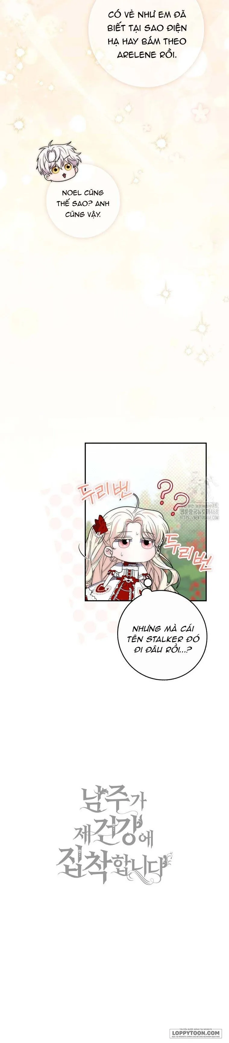 Nam Chính Bệnh Hoạn Ám Ảnh Với Sức Khoẻ Của Tôi Chap 33 - trang 45