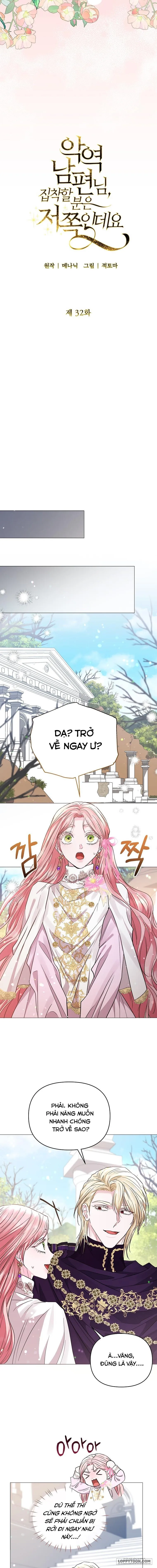 Tôi Bị Ám Ảnh Bởi Người Chồng Phản Diện Chap 32 - trang 8