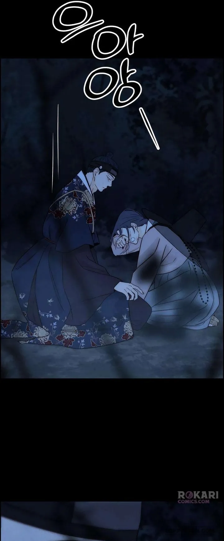 Chưa Từng Chạm Tới Em Chap 24 - trang 69