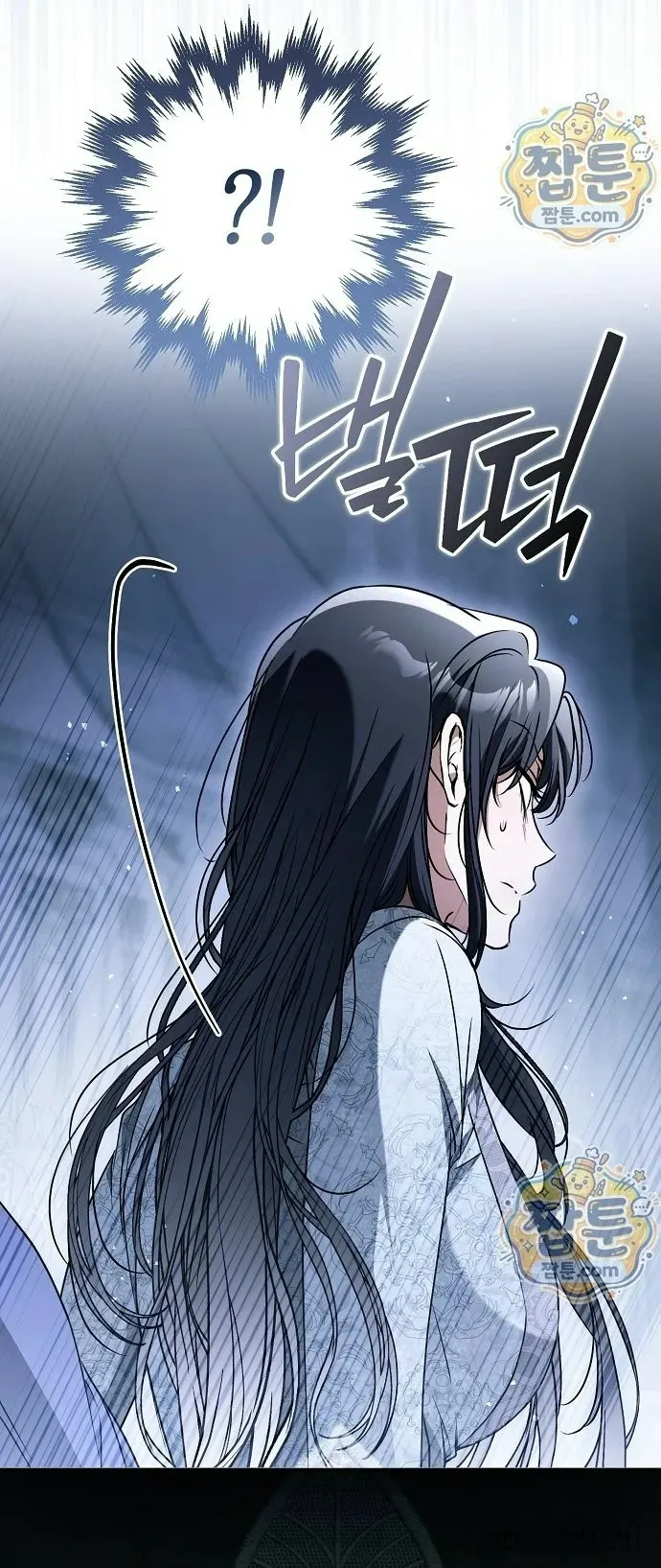 Có Kẻ Đã Sở Hữu Cơ Thể Của Tôi Chap 94 - trang 51