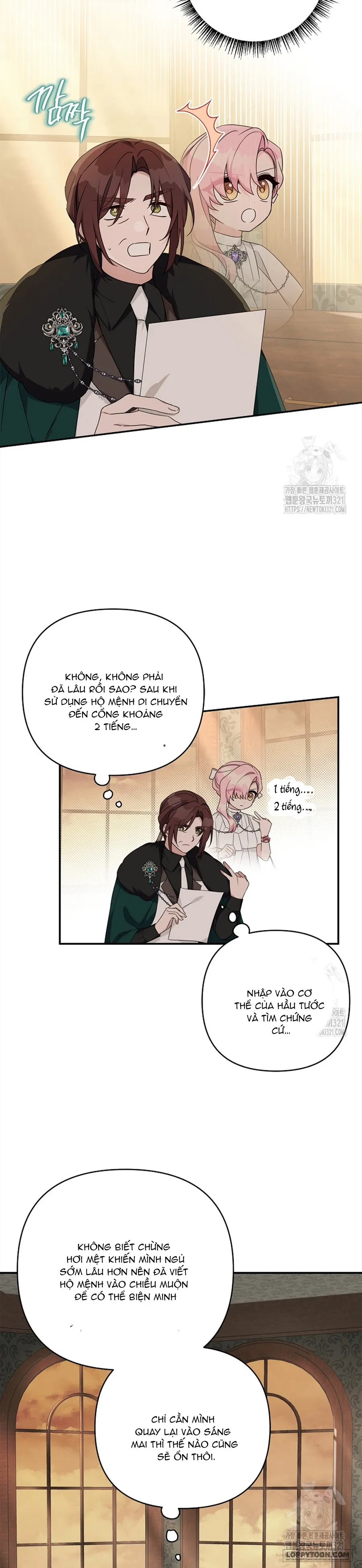 Tôi Đã Trở Thành Con Gái Út Của Công Tước Phản Diện Chap 72 - trang 2